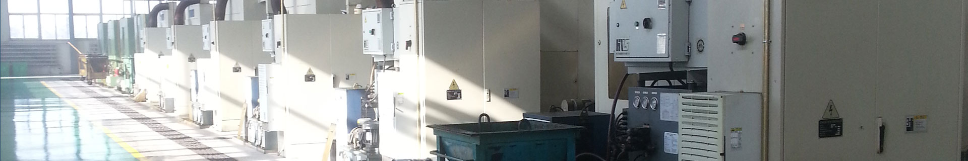 banner banner